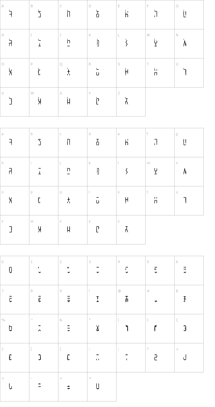 Character Map Ancient G Written Font