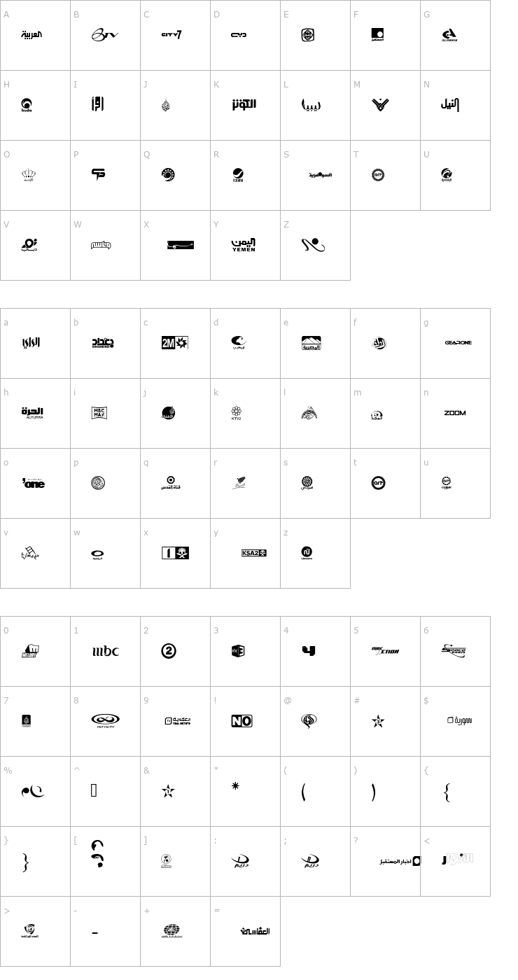 Character Map Arab TV logos Font