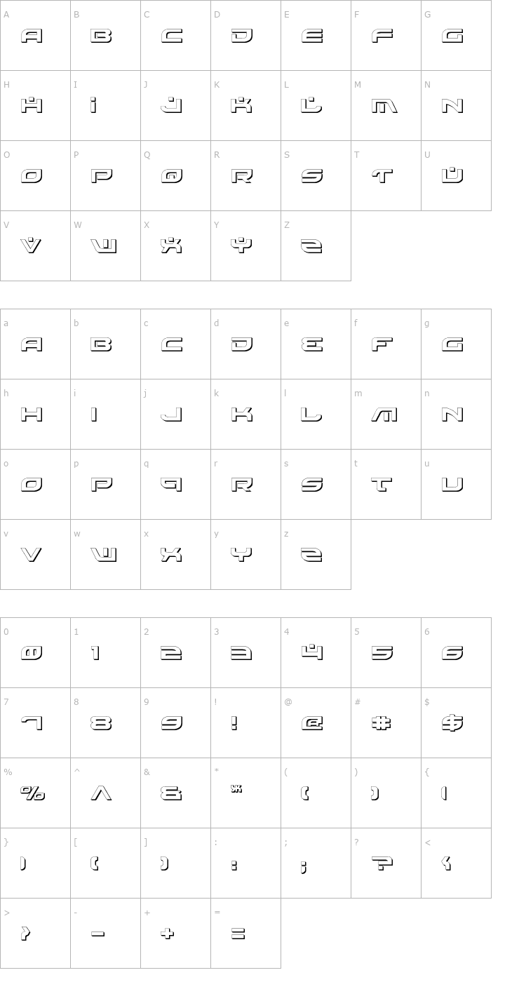 Character Map Battlefield Shadow Font