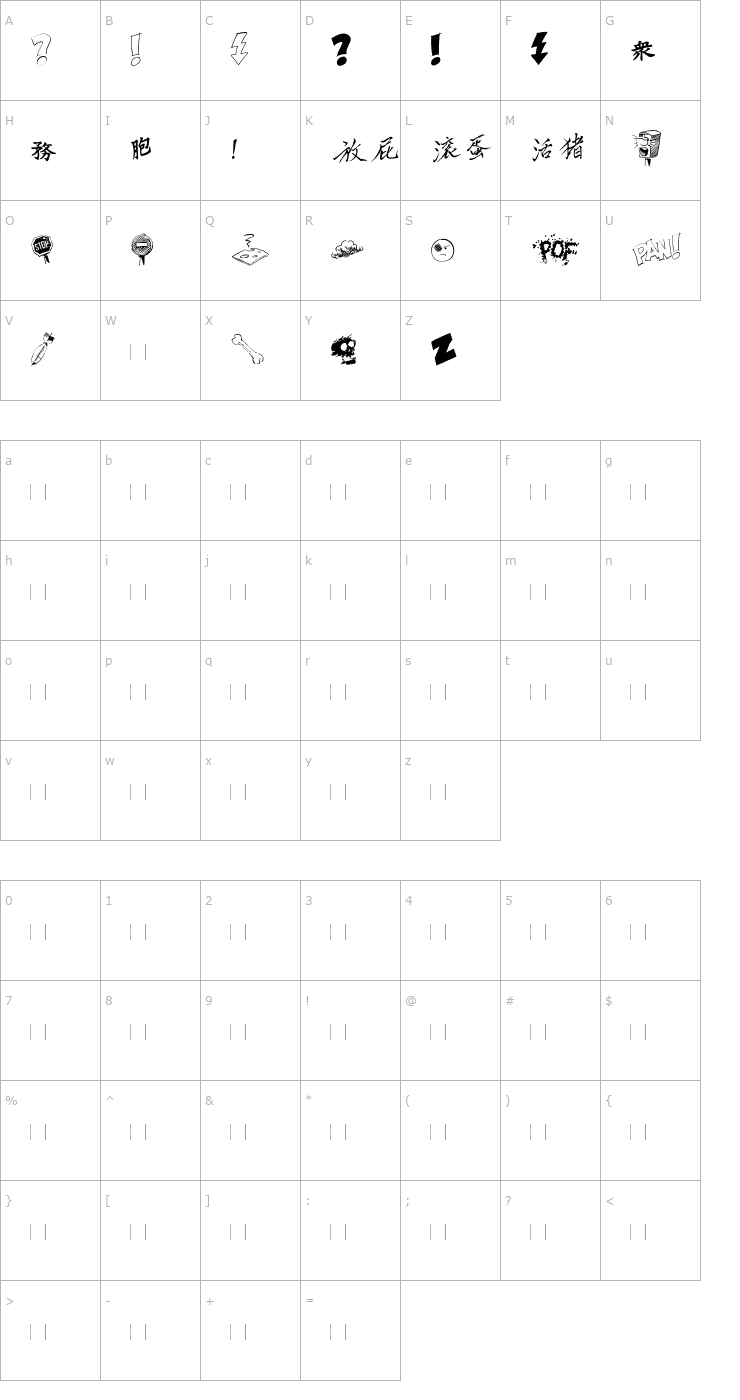 Character Map DammnedDingbats-Initials Font