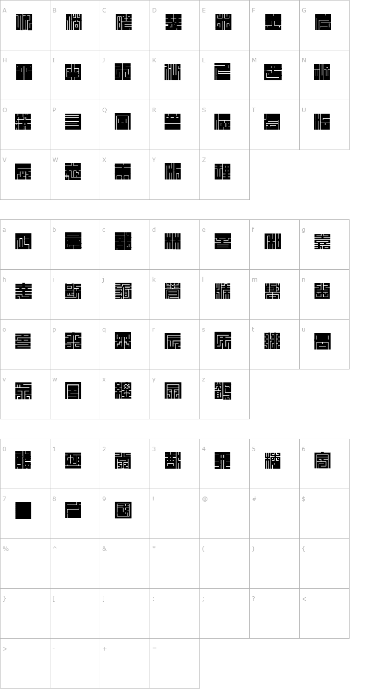 Character Map Kakuji 1 Font