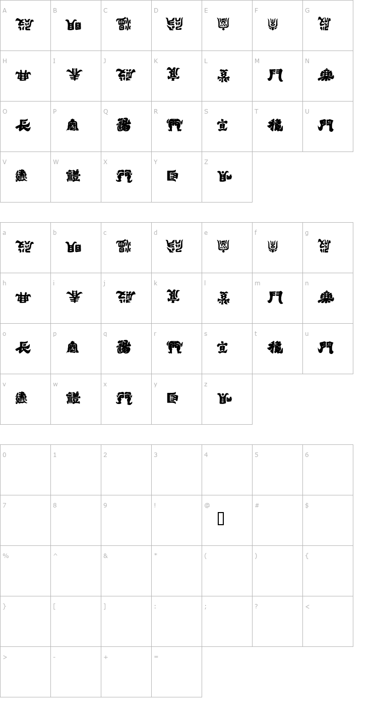 Character Map Kemuri Font