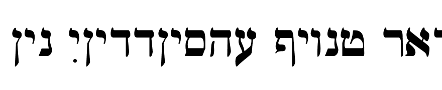 Ain Yiddishe Font Traditional