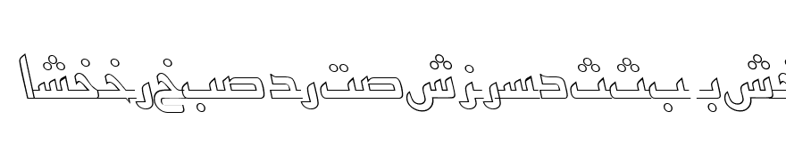 ArabicKufiOutlineSSK Italic