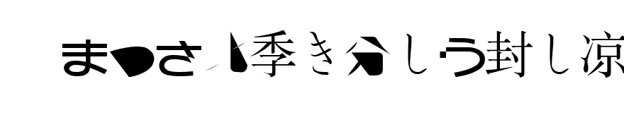 BMUGAsianFont