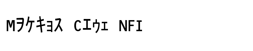 Matrix Code NFI