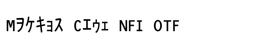 Matrix Code NFI OTF