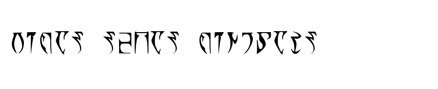 Runes - The elder scroll